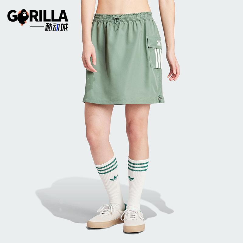 阿迪达斯三叶草女子运动半身裙