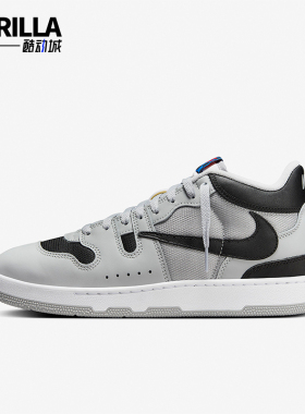 Nike/耐克正品Mac Attack 倒钩男女同款低帮休闲板鞋HF4198-001