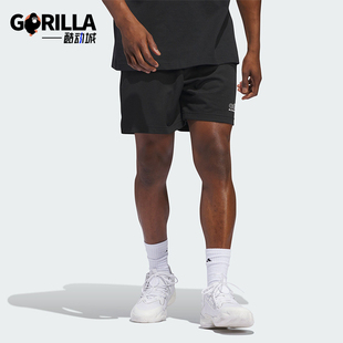 LOGO SLCT SHOR 男士 IU2438 Adidas 篮球运动短裤 阿迪达斯正品
