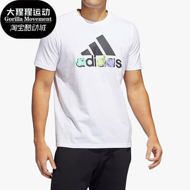 Adidas/阿迪达斯正品夏季男子休闲运动透气排汗圆领短袖T恤HE4838