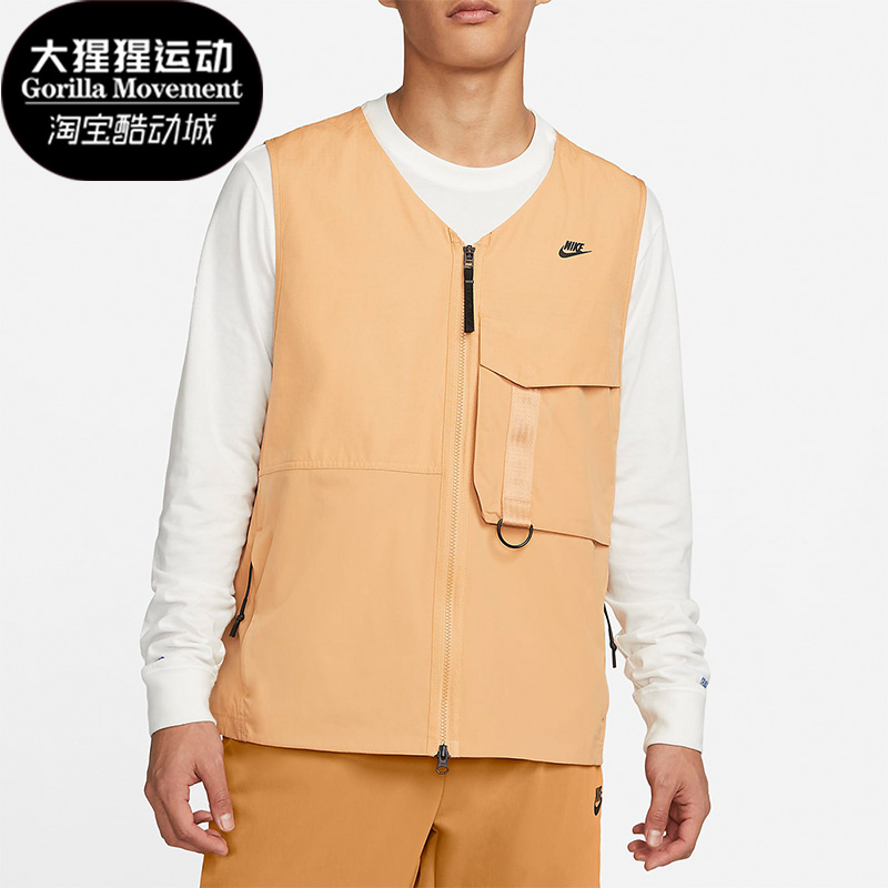 Nike/耐克正品夏新款男子防风运动工装梭织单马甲 DM5535-737