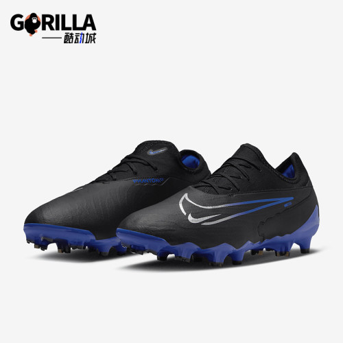 Nike/耐克FG男士运动足球鞋