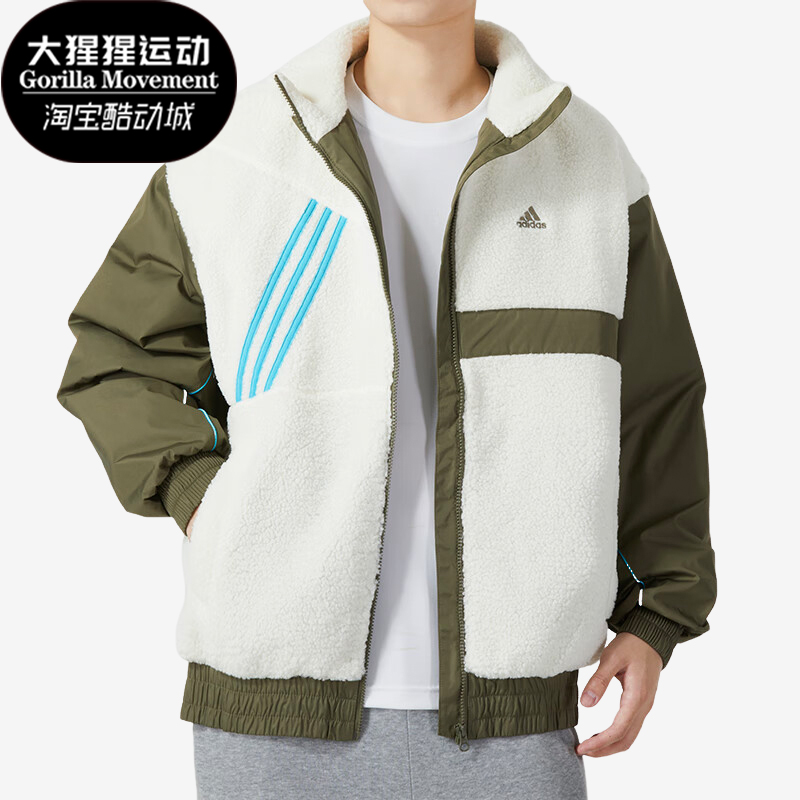 Adidas/阿迪达斯男子羊羔毛棉服