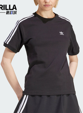 Adidas/阿迪达斯正品三叶草3 STRIPE TEE 女士透气短袖T恤IU2420