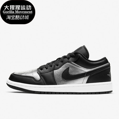 耐克男女减震时尚运动篮球板鞋