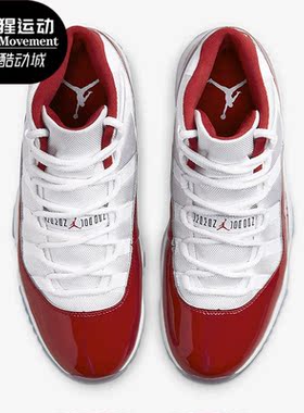 Nike/耐克正品JORDAN 男子减震轻便透气运动篮球鞋CT8012-116