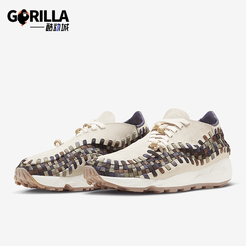 Nike/耐克男女低帮耐磨运动鞋