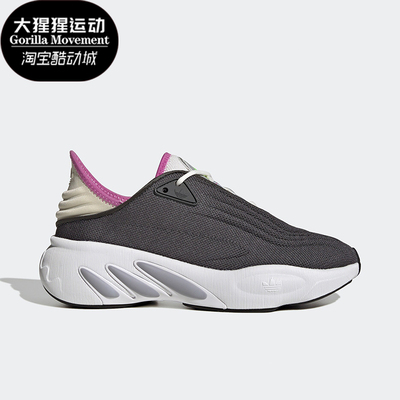 阿迪达斯正品女子轻便跑步鞋