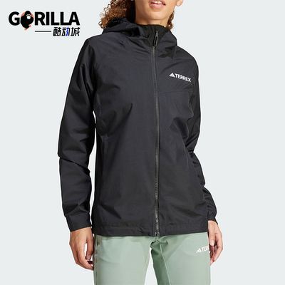 Adidas/阿迪达斯女士户外冲锋衣