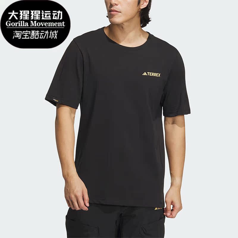 阿迪达斯男子运动短袖