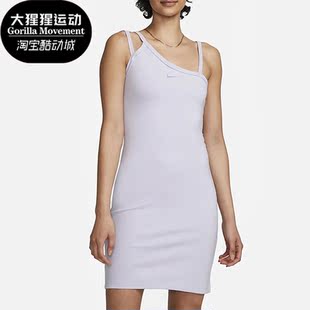 Nike/耐克正品夏季新款女子运动不对称吊带连衣裙DV7935-536