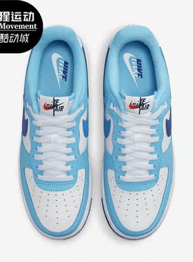Nike/耐克正品Air Force 1 '07 LV8男子休闲板鞋DZ2522-100