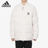 JACKET Adidas DOWN SST 男子保暖羽绒服外套BR4799 阿迪达斯正品