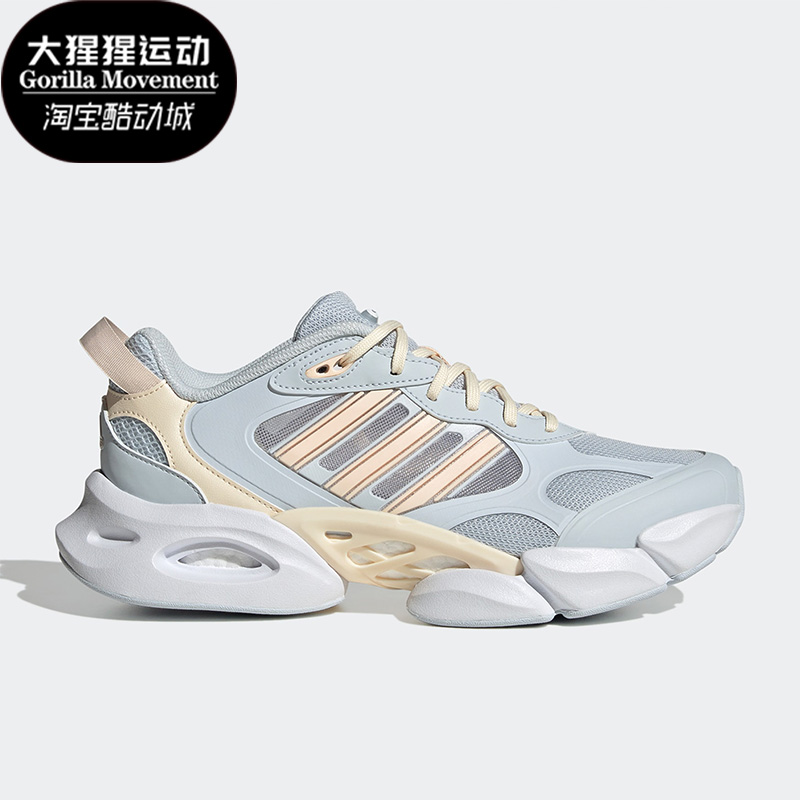 阿迪达斯男女运动跑步鞋