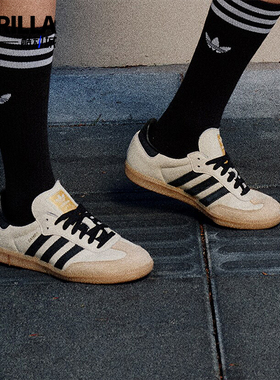 Adidas/阿迪达斯正品三叶草女士低帮经典休闲运动鞋板鞋ID0478