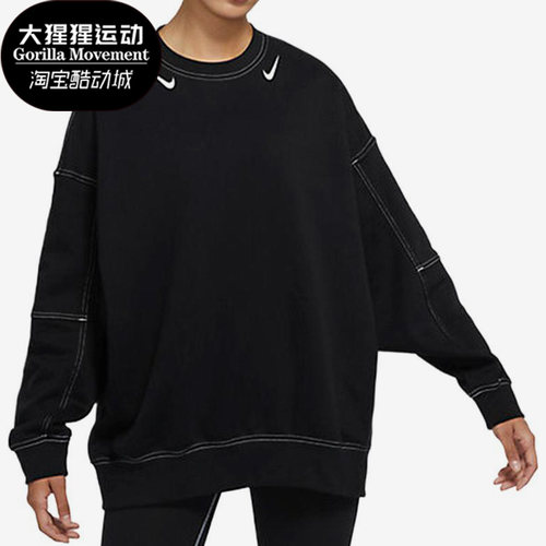 耐克正品女子运动卫衣