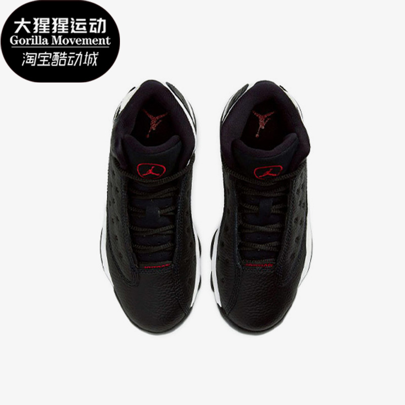 Nike/耐克正品Air Jordan 13大童系带运动篮球鞋414575-061