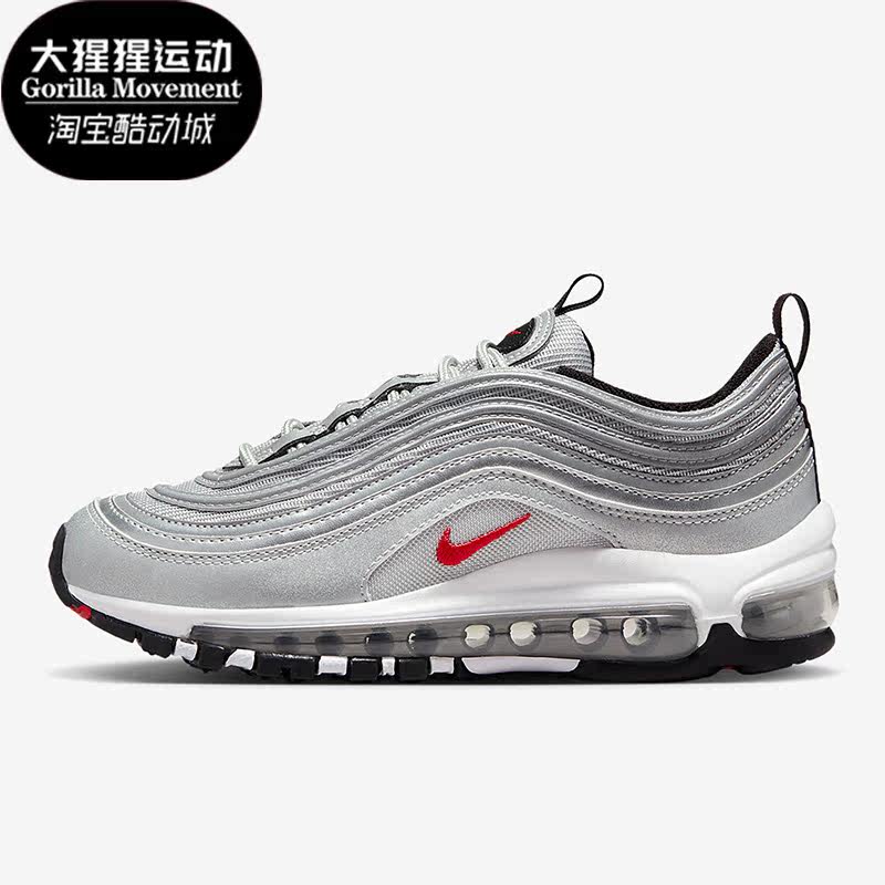 Nike/耐克正品AIR MAX97 GS女子大童气垫缓震跑步鞋918890-001
