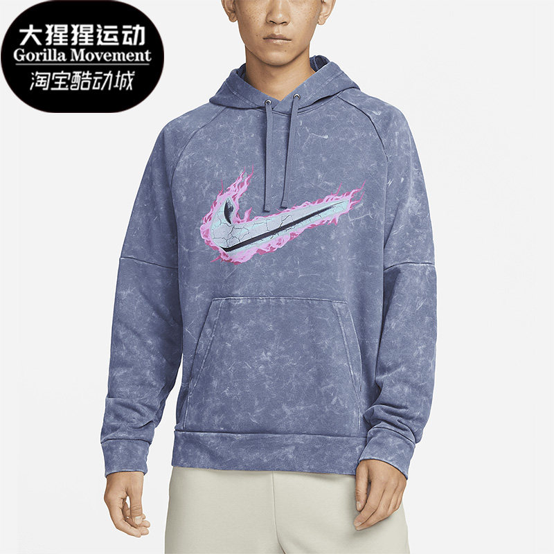 Nike/耐克正品新款春季男子休闲印花运动连帽卫衣DX1556-491