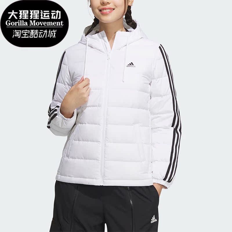Adidas/阿迪达斯女子保暖羽绒服