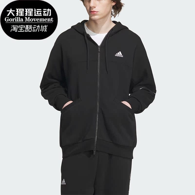 Adidas/阿迪达斯男女连帽外套