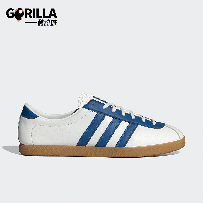 阿迪达斯男女款复古经典板鞋