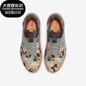 耐克正品 男子运动综合训练鞋 Metcon Nike AMP DV9019 300