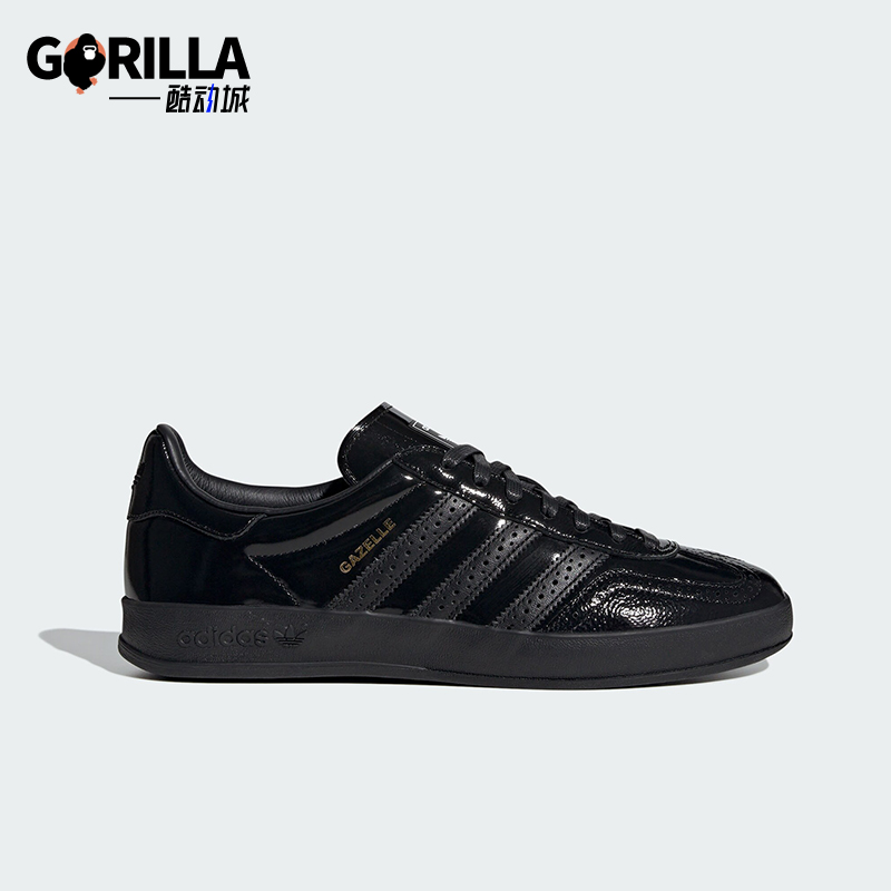 Adidas/阿迪达斯男女漆皮休闲鞋