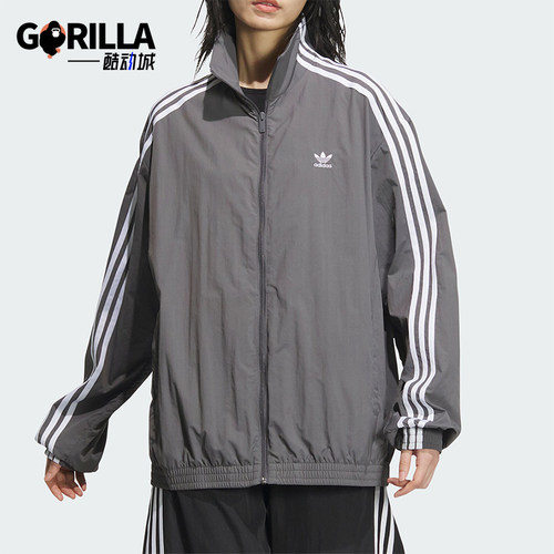 阿迪达斯女士经典条纹运动夹克