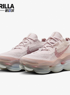Nike/耐克正品Air Max Scorpion FK女士耐磨运动鞋DJ4702-600