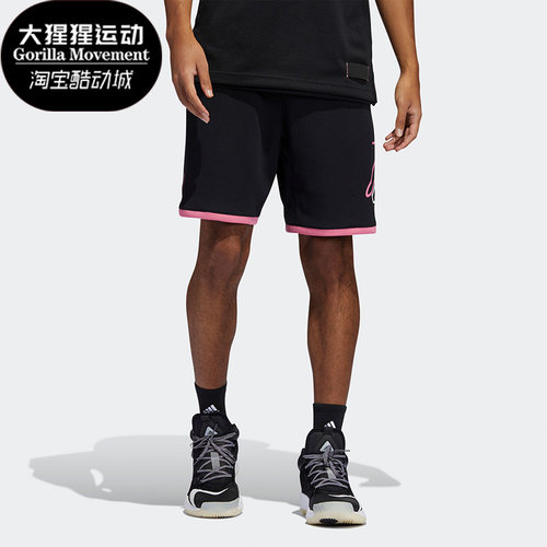阿迪达斯男子运动短裤