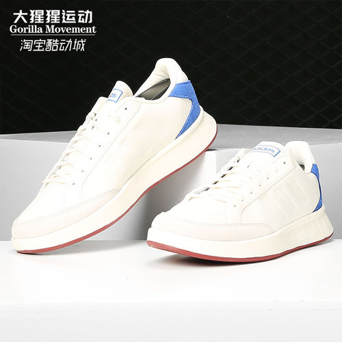 Adidas/阿迪达斯男女运动休闲鞋
