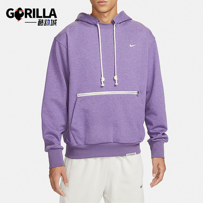 Nike/耐克正品新款男士休闲运动连帽针织长袖卫衣CV0865-553