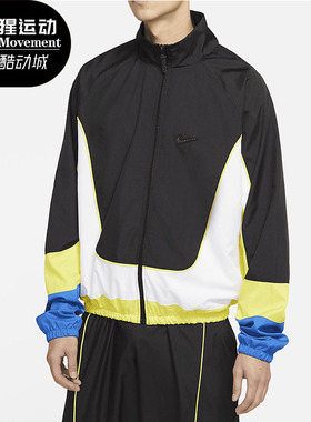 Nike/耐克正品新款夏季男子立领上衣运动夹克外套 CV1932-013