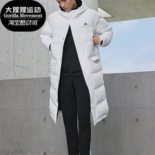 Adidas/阿迪达斯男士长款羽绒服