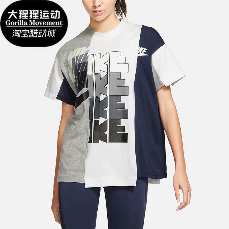 Nike/耐克女子短袖T恤