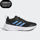 Questar女子运动轻便缓震跑步鞋 Adidas 阿迪达斯正品 HP2432