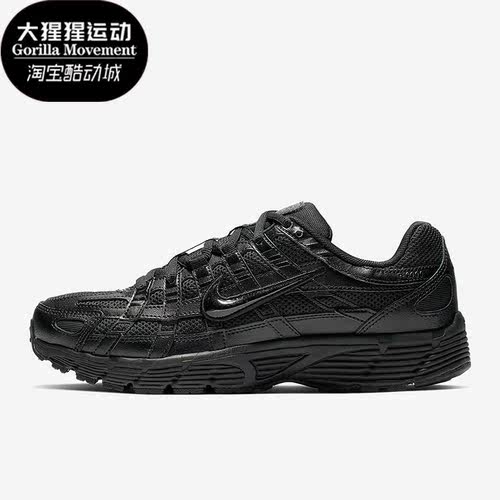 耐克男女复古休闲运动鞋
