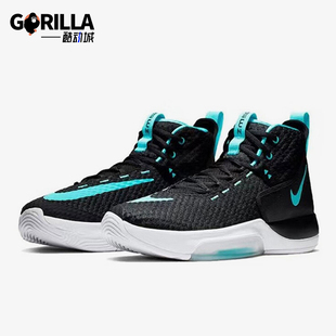 Rize Zoom 耐克正品 001 高帮实战篮球鞋 BQ5398 TB男士 Nike