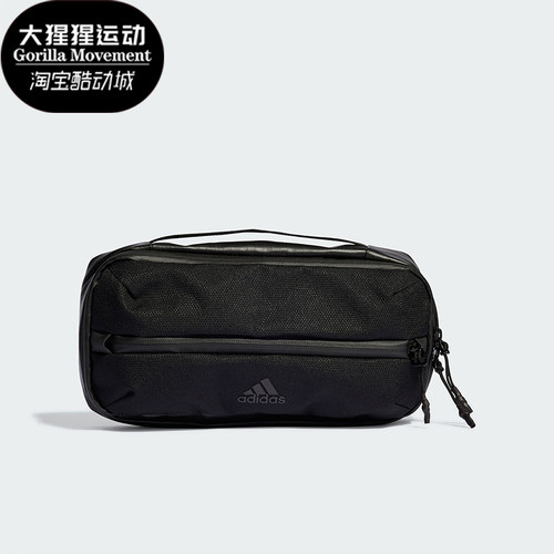 阿迪达斯正品男女运动斜挎包