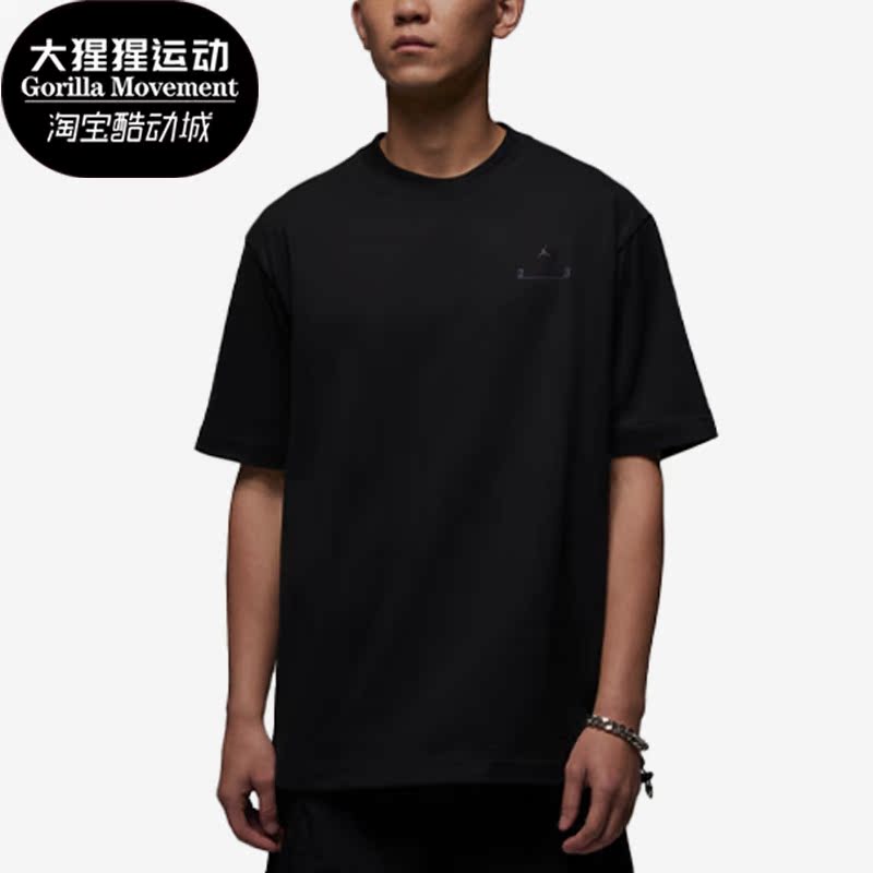 耐克正品男子运动短袖