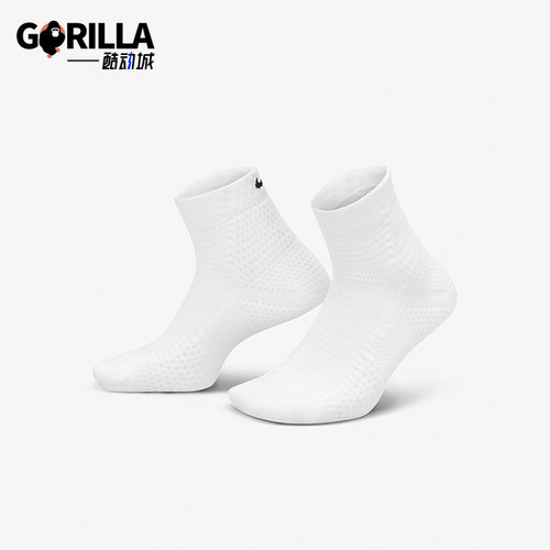 Nike/耐克正品新款男女针织透气休闲运动袜一双装DQ7597-100