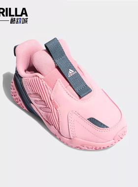 Adidas/阿迪达斯正品儿童训练运动鞋FW3787 FV2787 FW8036 EH1824