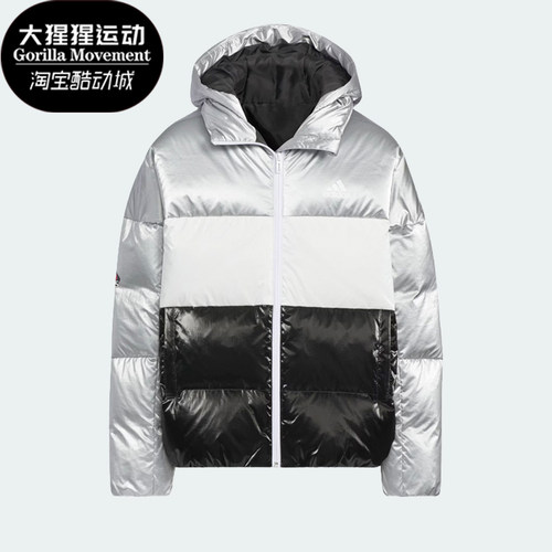 Adidas/阿迪达斯儿童连帽羽绒服