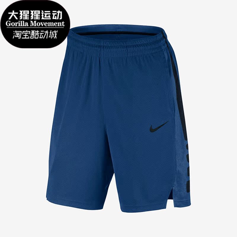 耐克男子运动时尚休闲短裤