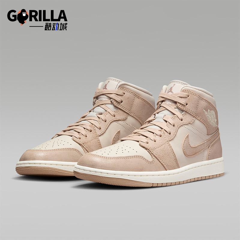 Nike/耐克正品女士复古板鞋