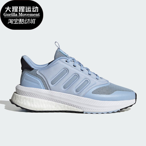 阿迪达斯男子运动跑步鞋