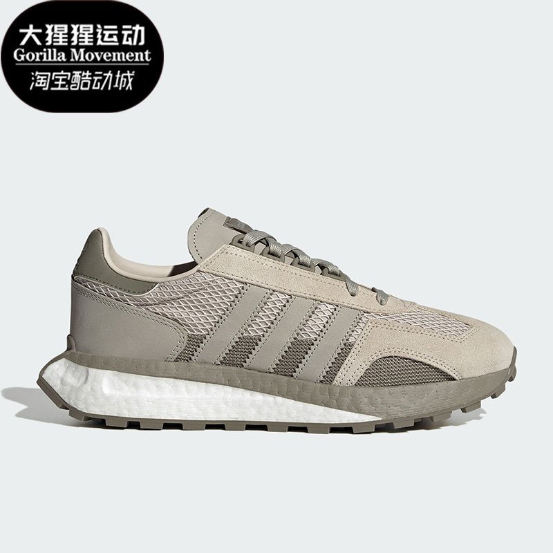 阿迪达斯男女经典运动鞋