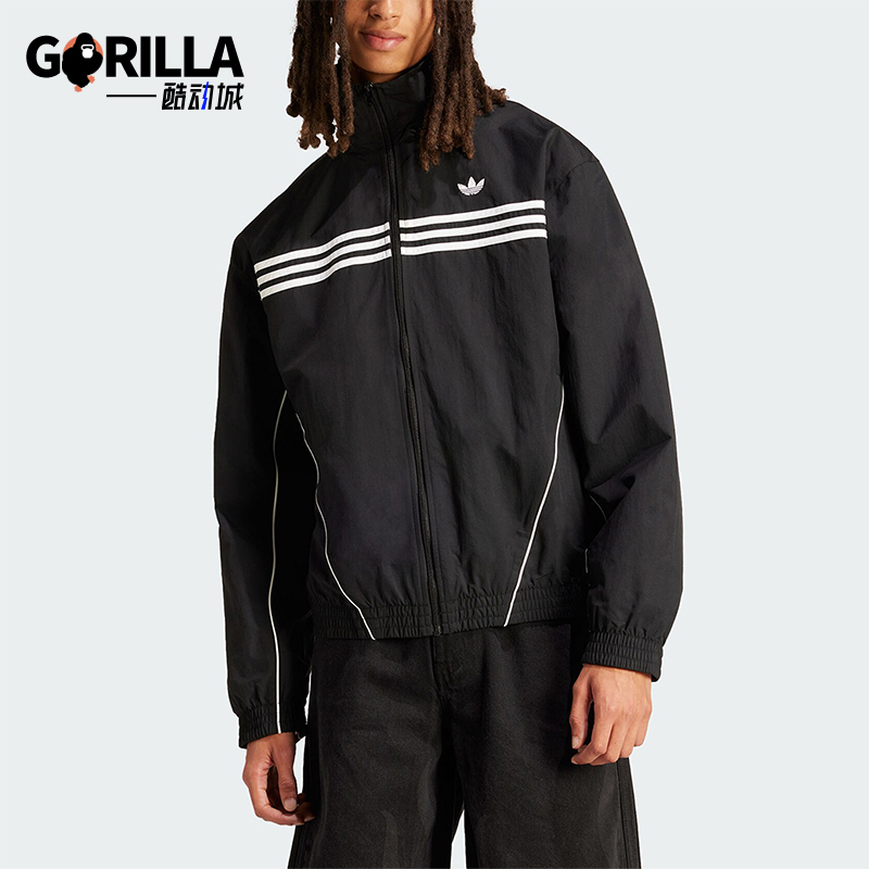 Adidas/阿迪达斯男士梭织夹克