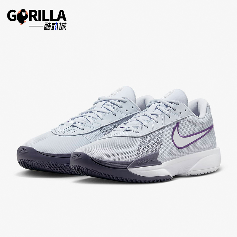 Nike/耐克正品G.T. Cut男女缓震实战运动篮球鞋FB2598-002